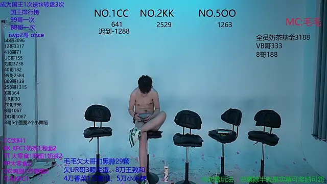 sweetboys666's cam snapshot