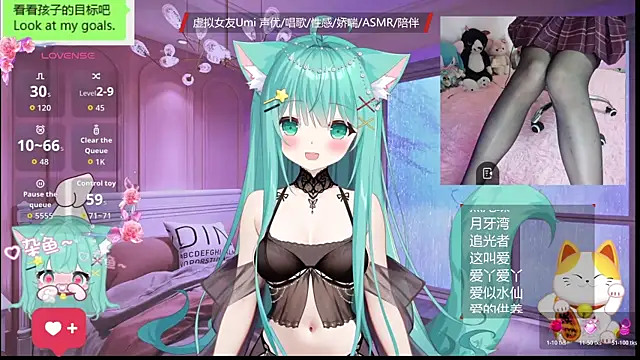 umi-youmi's cam snapshot