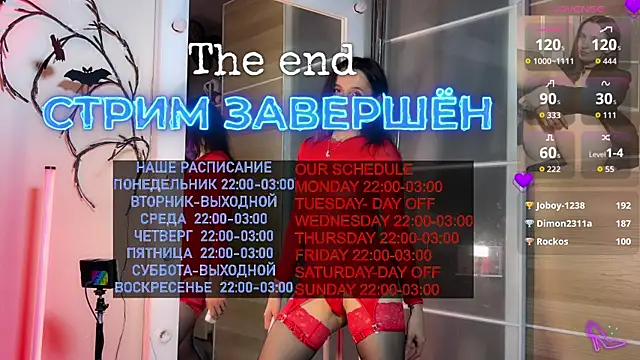 sabrinasmith23 live sex cam