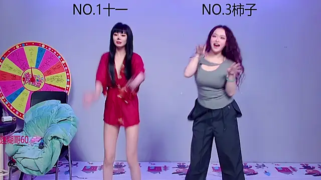 ERA_002 live sex cam