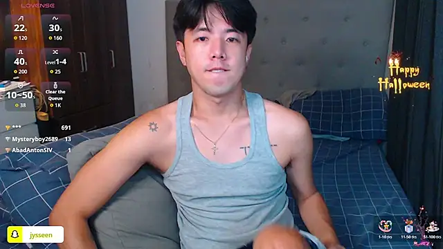 Addictiveboi's cam snapshot