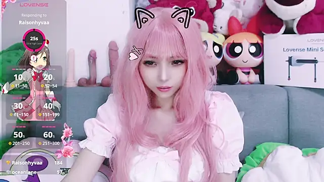 nana2005's cam snapshot