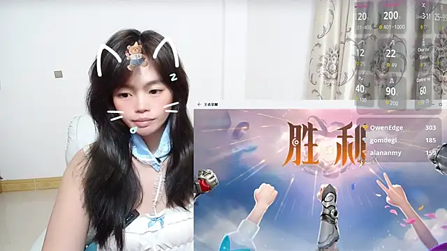 Duolamei's cam snapshot