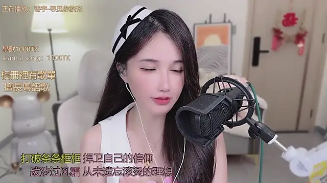 babykitty- live sex cam