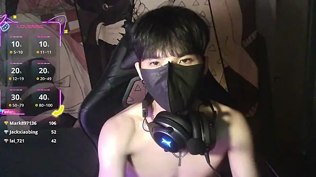 zhezheggin's cam snapshot