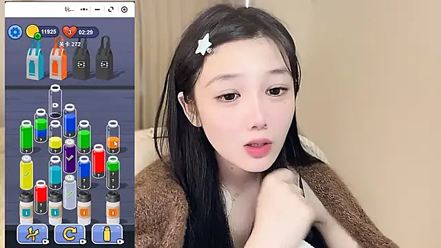 Villagechief's cam snapshot