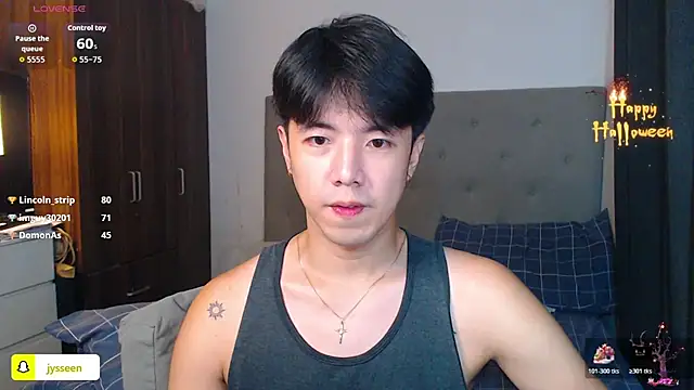 Addictiveboi's cam snapshot