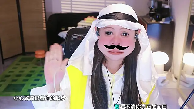 Potatosi's cam snapshot