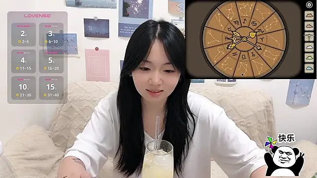 LiLiYbaby's cam snapshot