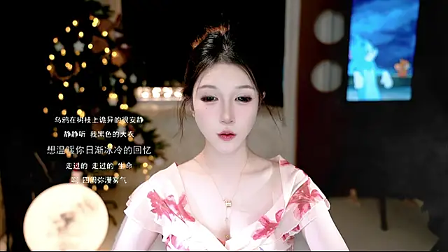 KKEHBYBA's cam snapshot