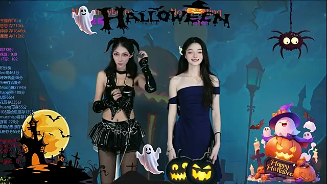 SoHo__club's web cam