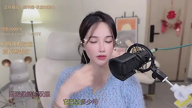 babykitty- live sex cam