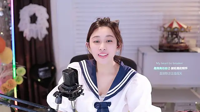 SleepArtist's cam snapshot