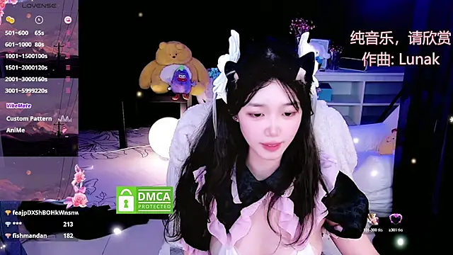 Sheep-1's cam snapshot