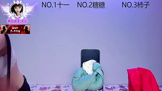 ERA_002 live sex cam