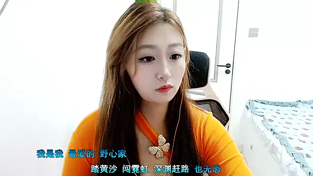 zhenzhen999's cam snapshot