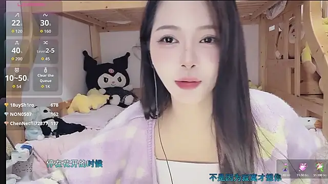 Sue101010's cam snapshot