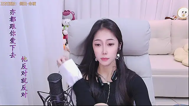 duoduo-16888 live sex cam