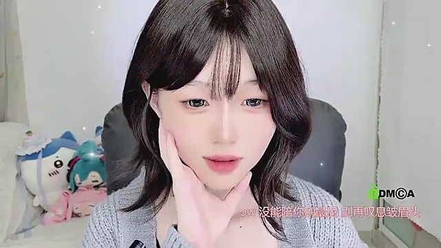 gummy-candy's cam snapshot