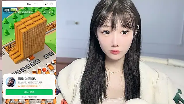 Villagechief live sex cam