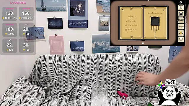 LiLiYbaby's cam snapshot