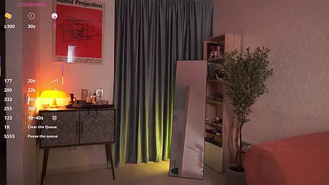 Pheromoon's cam snapshot