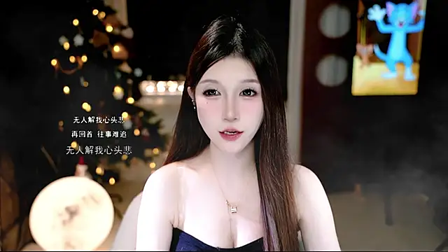 KKEHBYBA's cam snapshot