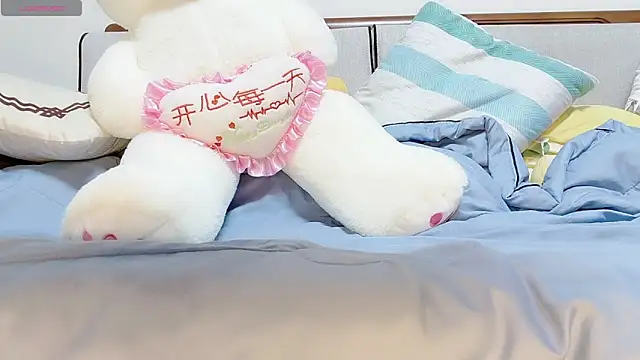 Yan61's cam snapshot