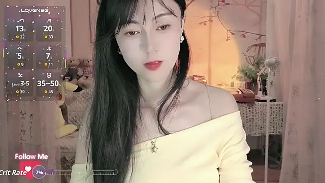 coffeecat-1111's cam snapshot