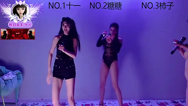 ERA_002's cam snapshot