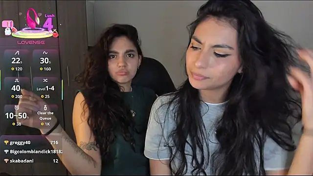 Dahian-peach's web cam