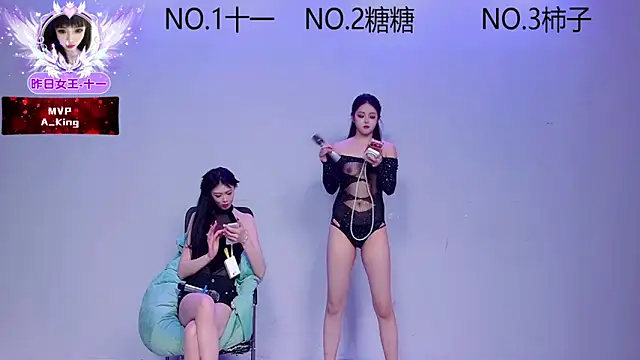 ERA_002's cam snapshot