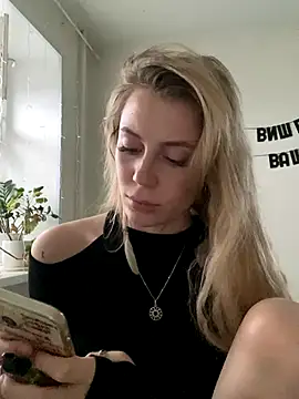 meanexx's cam snapshot