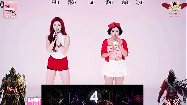 badgirl777888's cam snapshot