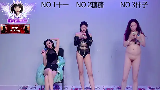 ERA_002's cam snapshot