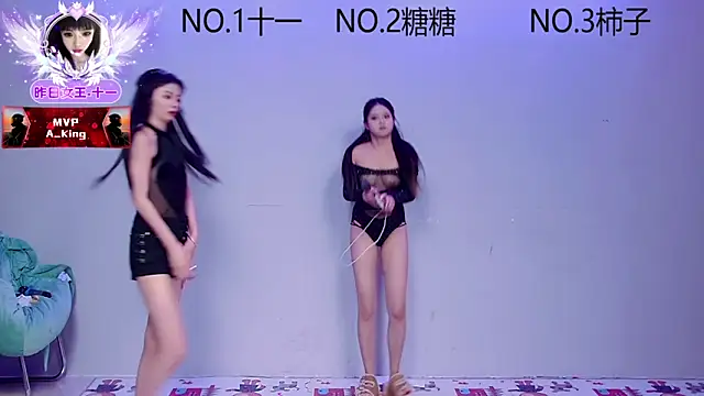 ERA_002's cam snapshot