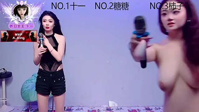 ERA_002's cam snapshot