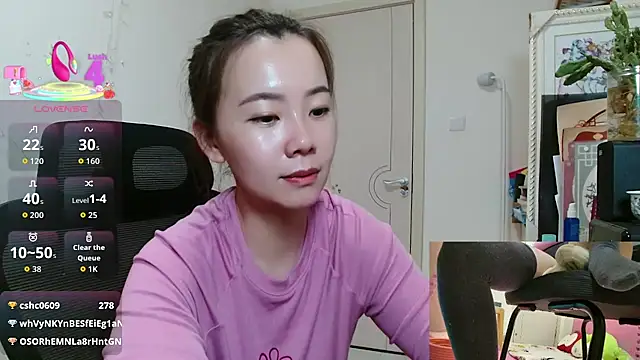 sallycui's cam snapshot