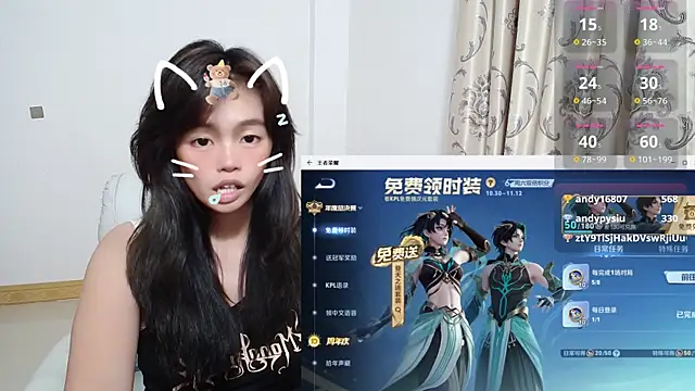 Duolamei's cam snapshot