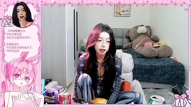 Flower_hua's cam snapshot