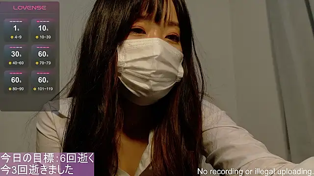 rina333info's cam snapshot