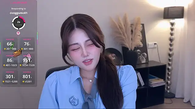 Cure-uuuuuuuu's cam snapshot