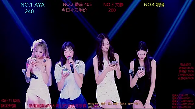 CuteBaby---'s cam snapshot