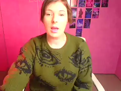 Lissmilf's cam snapshot