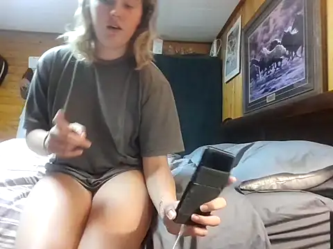 Ryan_and_Aurora's cam snapshot