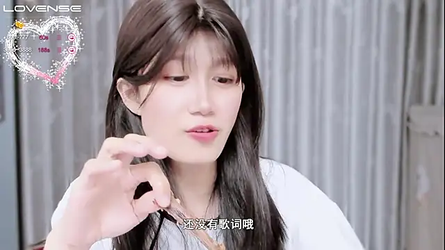 AloneDandelion's cam snapshot