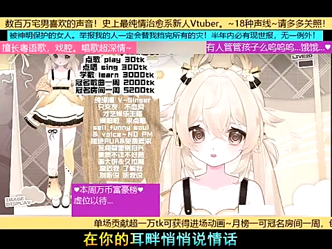 goldenangle888's cam snapshot