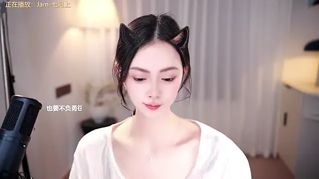 Ocean--Lili's cam snapshot