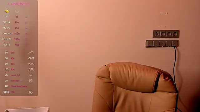 Juliorah's cam snapshot