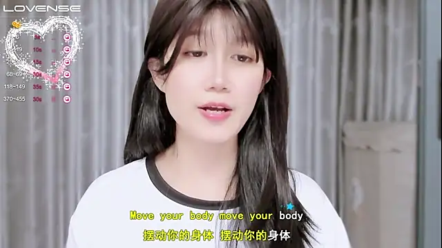 AloneDandelion's cam snapshot